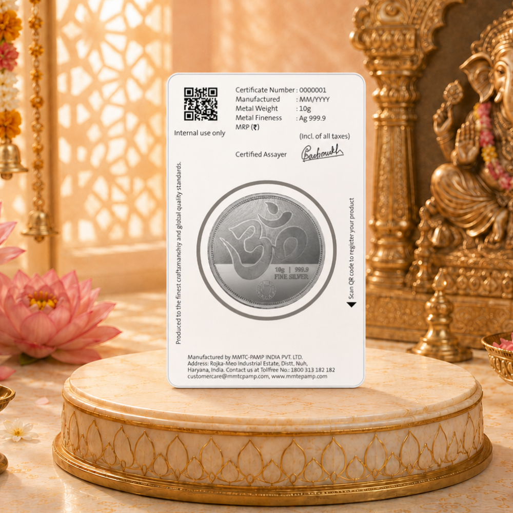 MMTC Lakshmi Ganesh Ji 10 gm Silver Round Shape | 999 Pure Silver