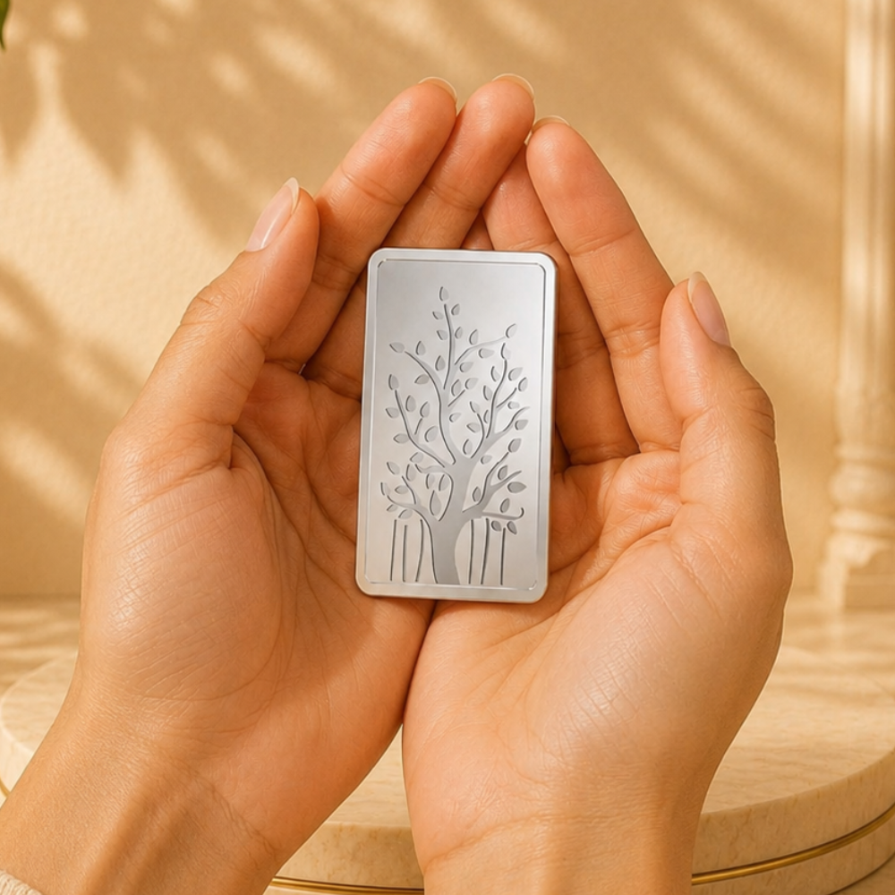 MMTC Banyan Tree 10 gm Silver Bar Shape | 999 Fine Silver