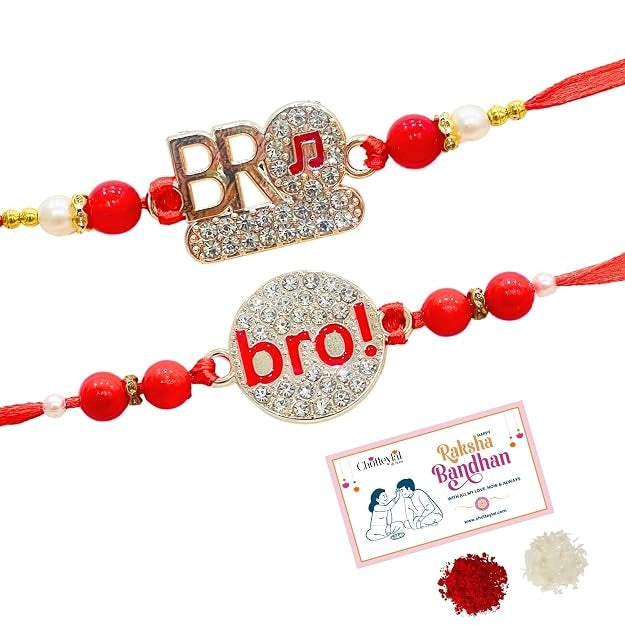 Dil Se Bro Rakhi Set of 2