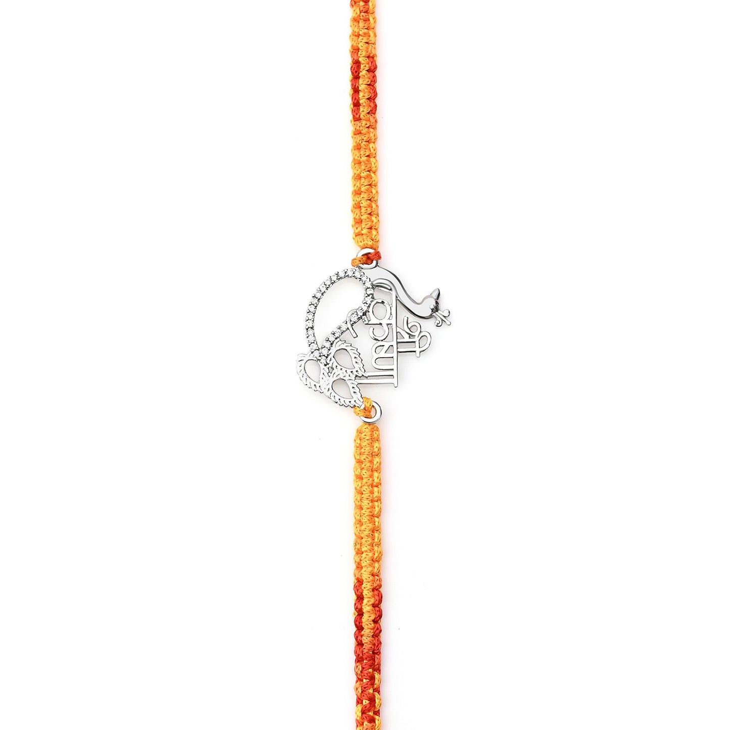 92.5 Silver Jai Shree Krishna Bracelet Rakhi – Spiritual & Stylish Rakhi for Brother