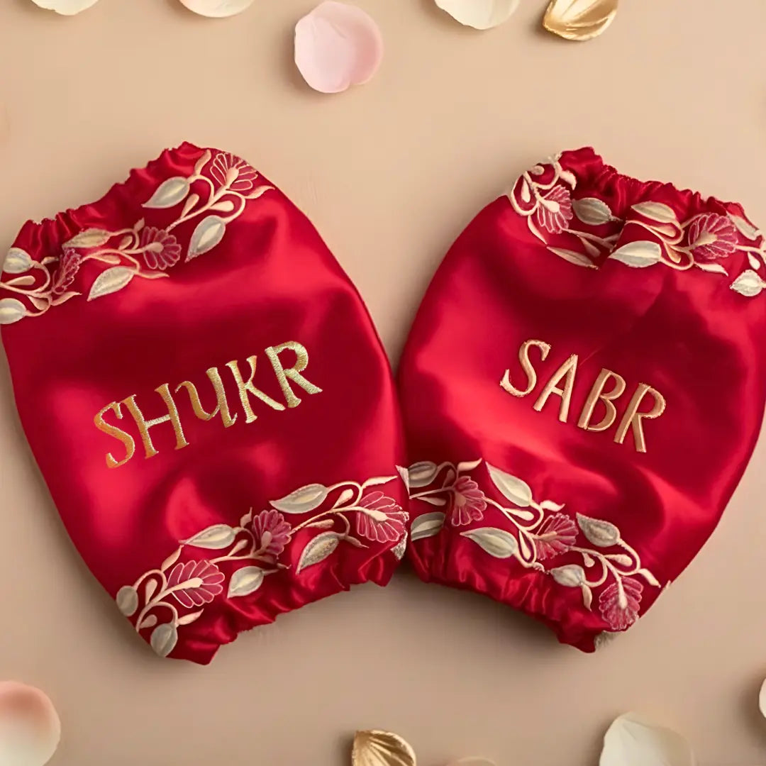 Sabr Shukr Red Chooda Cover – Premium Satin Bridal Cover