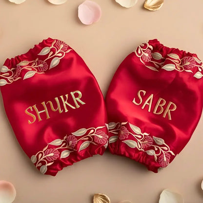 Sabr Shukr Red Chooda Cover – Premium Satin Bridal Cover