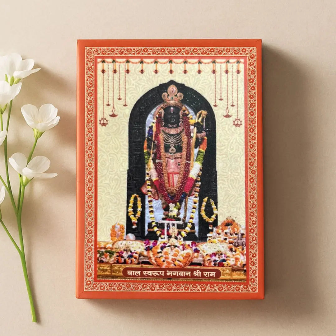 Ram Lalla, Silver, Round Shape, UV Print, 1 GM, 999 Purity Silver Coin (Set of 10)