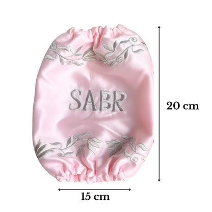 Sabr Shukr Baby Pink Chooda Cover – Premium Satin Bridal Essential