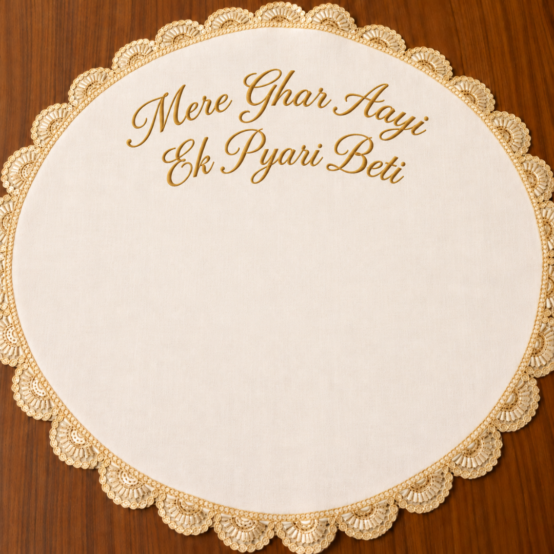 Wedding Ritual Hand Thaapa with Custom Two-Line Text