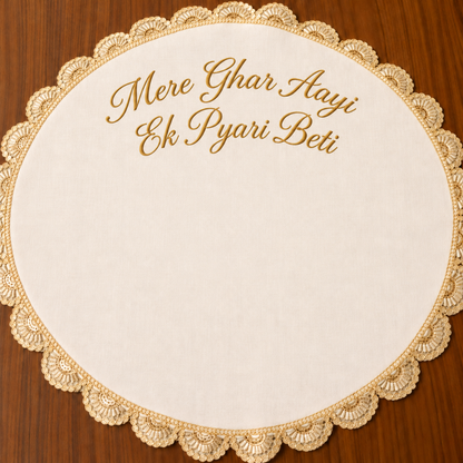 Wedding Ritual Hand Thaapa with Custom Two-Line Text