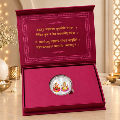 Diwali Divine Blessings – Laxmi Ganesh 1g Pure Silver UV Coin Gift Box