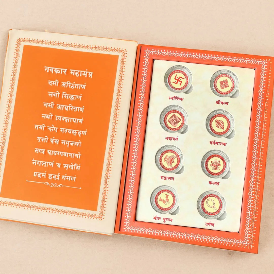 Ashtamangala Silver Coin Gifts