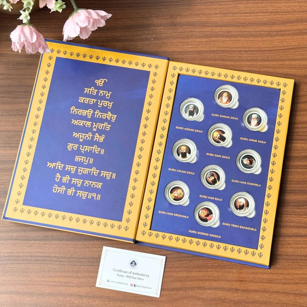 Sri Harmandir Sahib 10 Sikh Gurus, Silver Coin Folder Box, 10 Coins (1 gm Each), 999 Purity Silver Coins