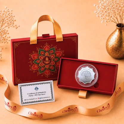 Samriddhi Rangoli 2g Star Coin Gift - Add Logo/Text