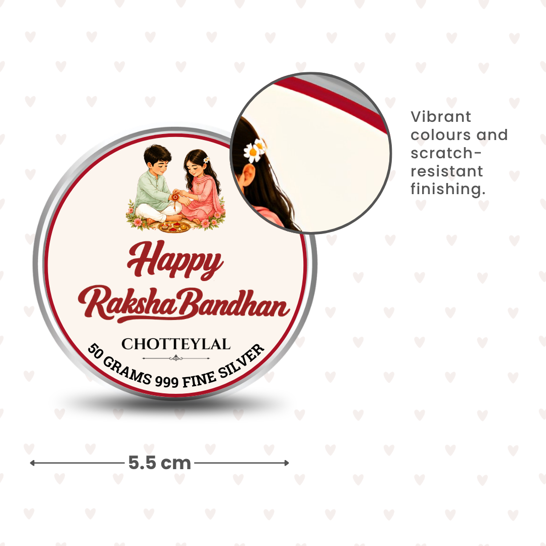 Custom Photo Design 50g Bandhan Silver Coin
