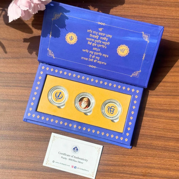 Message card customisation preview