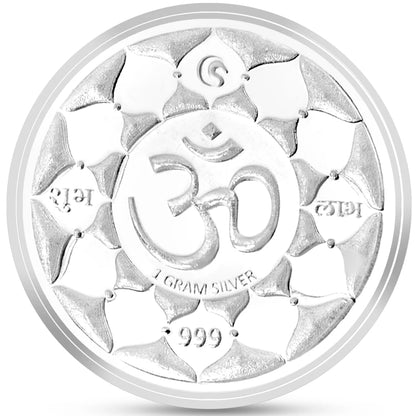 Ganesh Ji, Silver Finish, Round Shape, Single (1 Gram), Box Packaging, 999 Purity Silver Coin - Ready To Ship