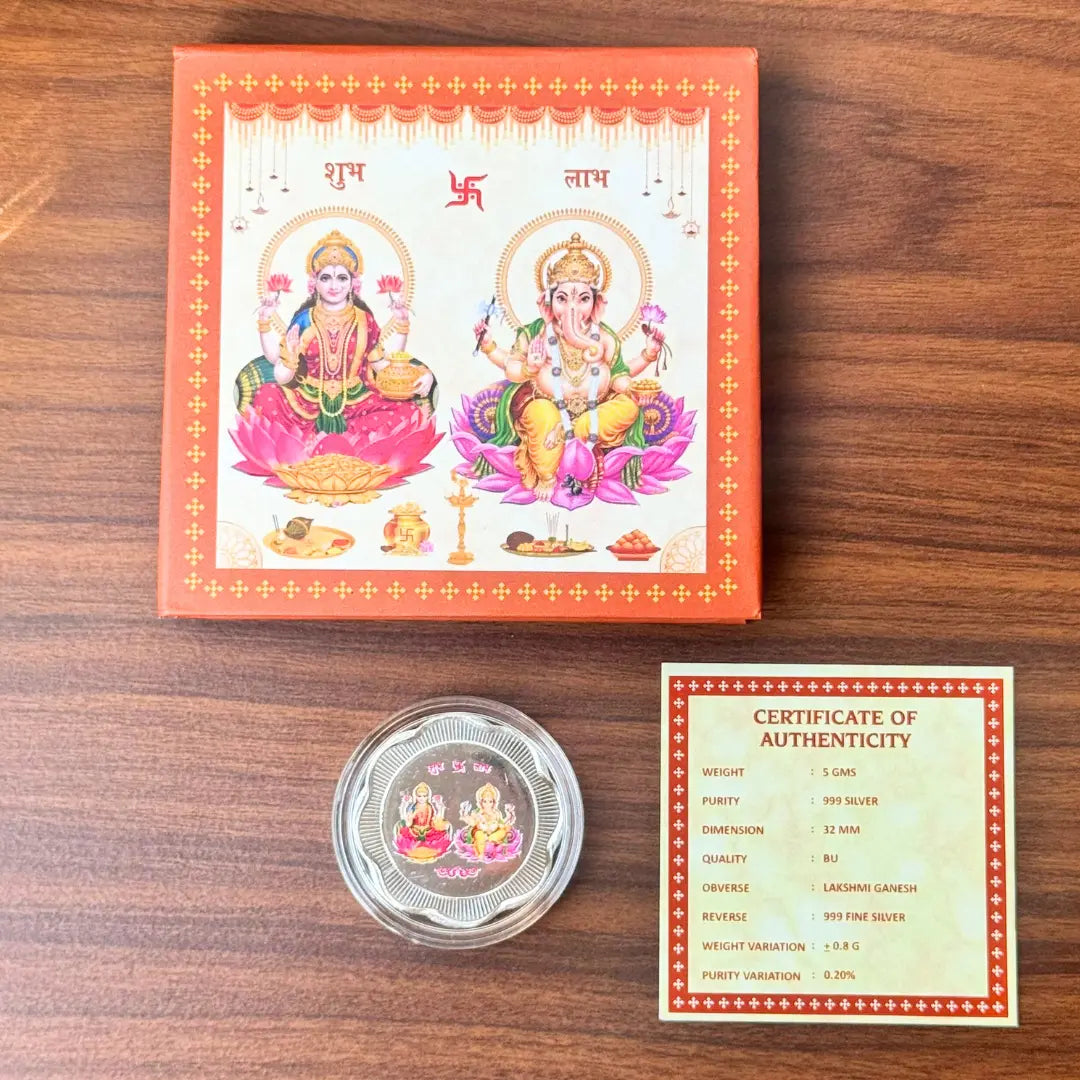 Laxmi Ganesh ji, Silver, Folder Box, 5gm, 999 Purity Silver Coins
