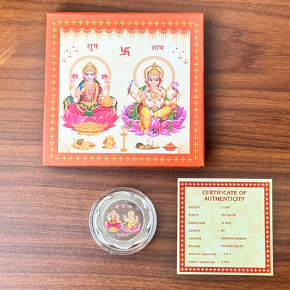 Laxmi Ganesh ji, Silver, Folder Box, 5gm, 999 Purity Silver Coins