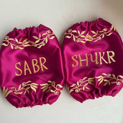 Sabr Shukr Pink Chooda Cover – Soft Satin Bridal Chooda Accessory