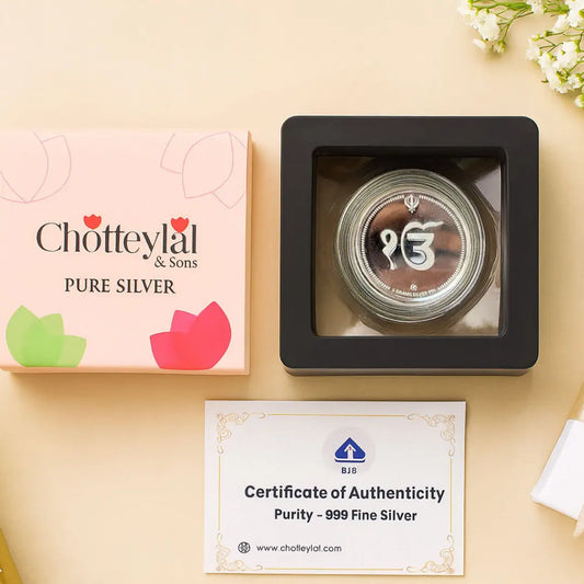 Ik Onkar, Sikh Silver Coin, Single (5 Gram), 999 Purity Silver Coin - Ready To Ship