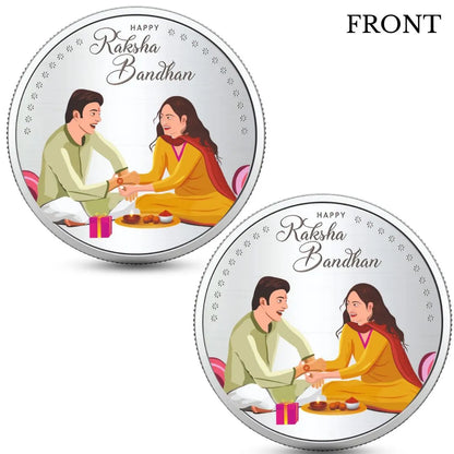 Raksha Bandhan Brother Sister, Silver Finish, Round Shape, Set of 2 (10 Gram Each),  999 Purity Silver Coin - Ready To Ship