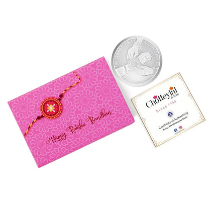 Rakhi On Hand, Silver, Round Shape, Single (10 Gram), Raksha Bandhan Box, 999 Purity Silver Coin - Ready To Ship