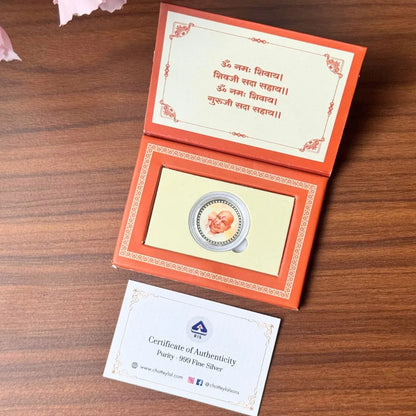 Shukrana Guru Ji 1 gm Pure Silver Coin – Spiritual Blessing Edition