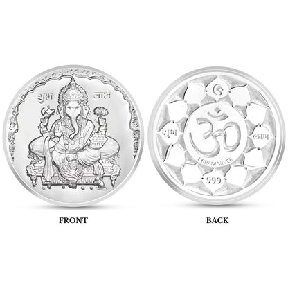 Ganesh Ji, Silver Finish, Round Shape, Single (1 Gram), Box Packaging, 999 Purity Silver Coin - Ready To Ship