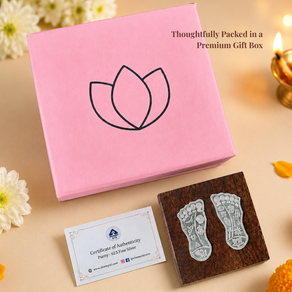 Box or packaging logo and message customisation preview
