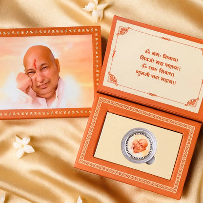 Shukrana Guru Ji 1 gm Pure Silver Coin – Spiritual Blessing Edition