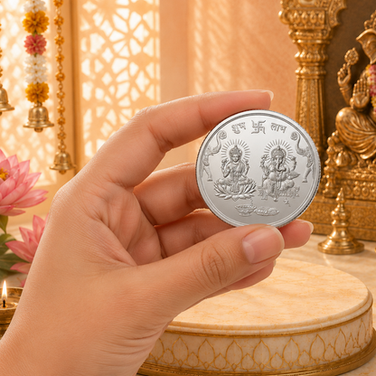 MMTC Lakshmi Ganesh Ji 10 gm Silver Round Shape | 999 Pure Silver