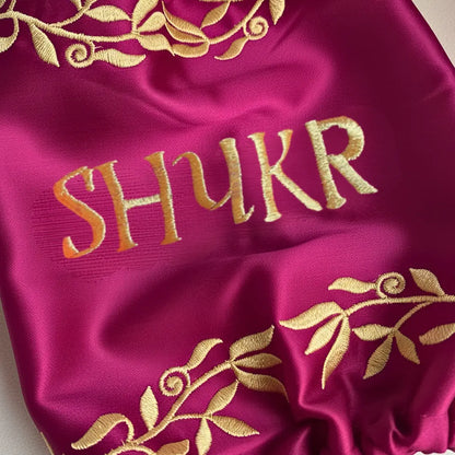 Sabr Shukr Pink Chooda Cover – Soft Satin Bridal Chooda Accessory
