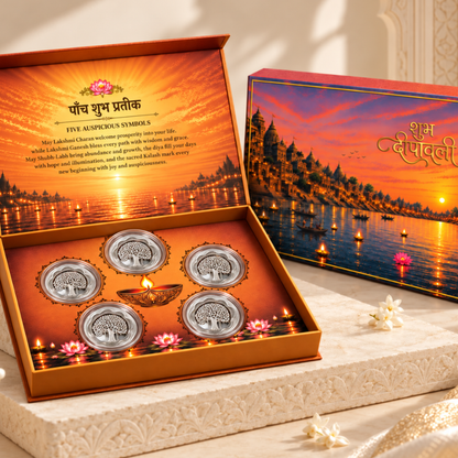 Kashi Sandhya Deepotsav Theme Diwali 25g Silver Coin Gift Box