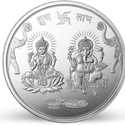 MMTC Lakshmi Ganesh Ji, Silver Finish, Bar Shape, Single (10 Gram), 999 Purity Silver Coin - Ready To Ship