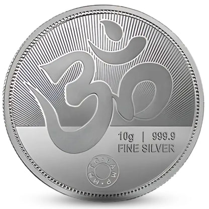 MMTC Lakshmi Ganesh Ji, Silver Finish, Bar Shape, Single (10 Gram), 999 Purity Silver Coin - Ready To Ship