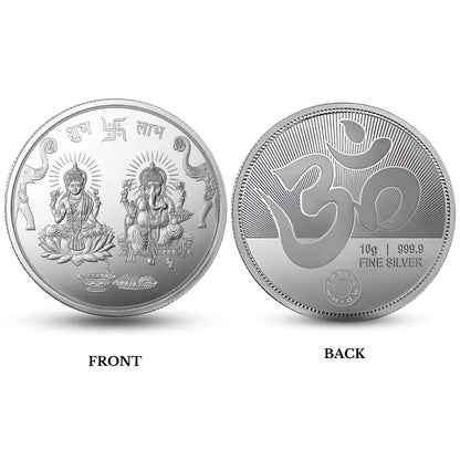 MMTC Lakshmi Ganesh Ji, Silver Finish, Bar Shape, Single (10 Gram), 999 Purity Silver Coin - Ready To Ship