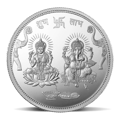 MMTC Laxmi Ganesh Silver Coin