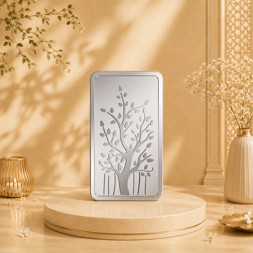 MMTC Banyan Tree 50 gm Silver Bar Shape
