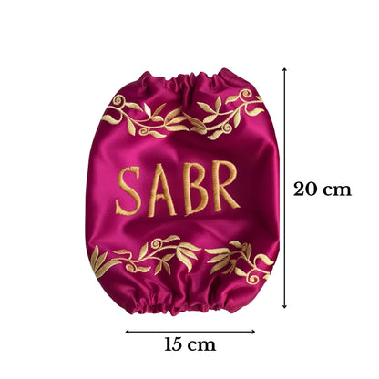 Sabr Shukr Pink Chooda Cover – Soft Satin Bridal Chooda Accessory