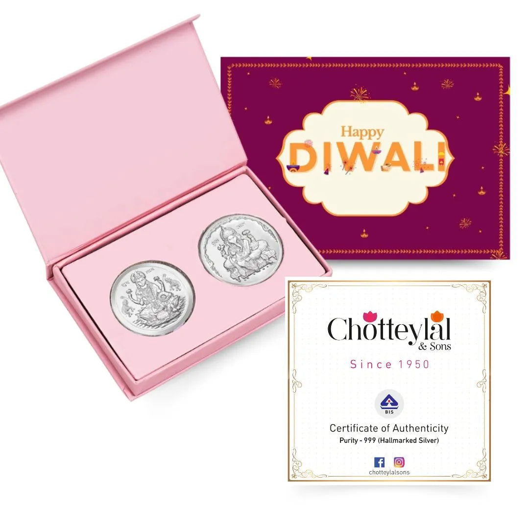 Lakshmi Ji & Ganesh Ji, Silver Finish, Round Shape, Set of 2 Coins (20 Gram Each), Happy Diwali Packaging, 999 Purity Silver Coin - Ready To Ship