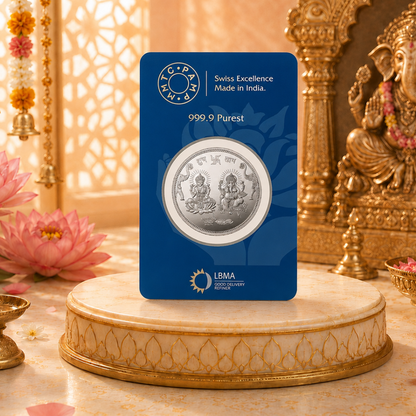MMTC Lakshmi Ganesh Ji 10 gm Silver Round Shape | 999 Pure Silver