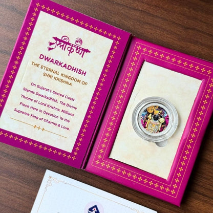 Dwarkadish, Silver, UV Printed, 1 GM, 999 Purity Silver Coin (Set of 10)