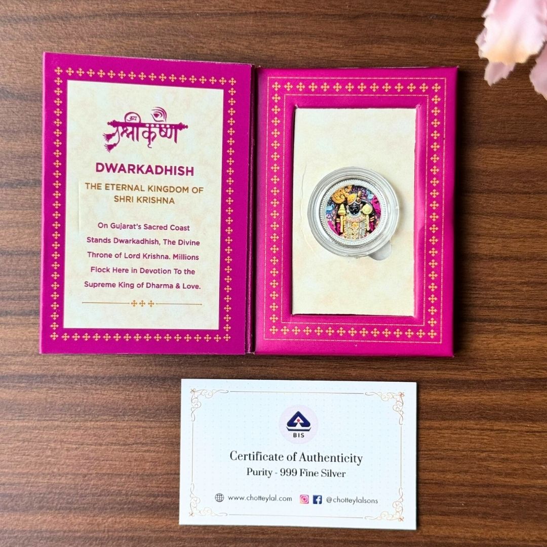 Dwarkadish, Silver, UV Printed, 1 GM, 999 Purity Silver Coin (Set of 10)