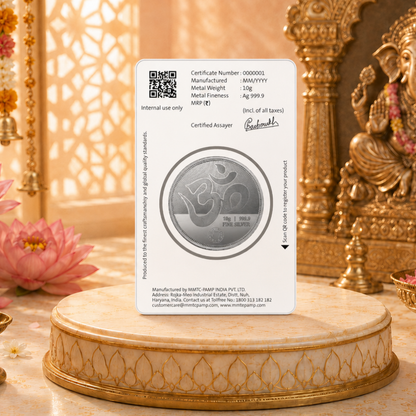 MMTC Lakshmi Ganesh Ji 10 gm Silver Round Shape | 999 Pure Silver
