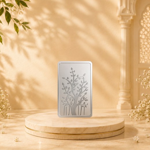 MMTC Banyan Tree 10 gm Silver Bar Shape | 999 Fine Silver