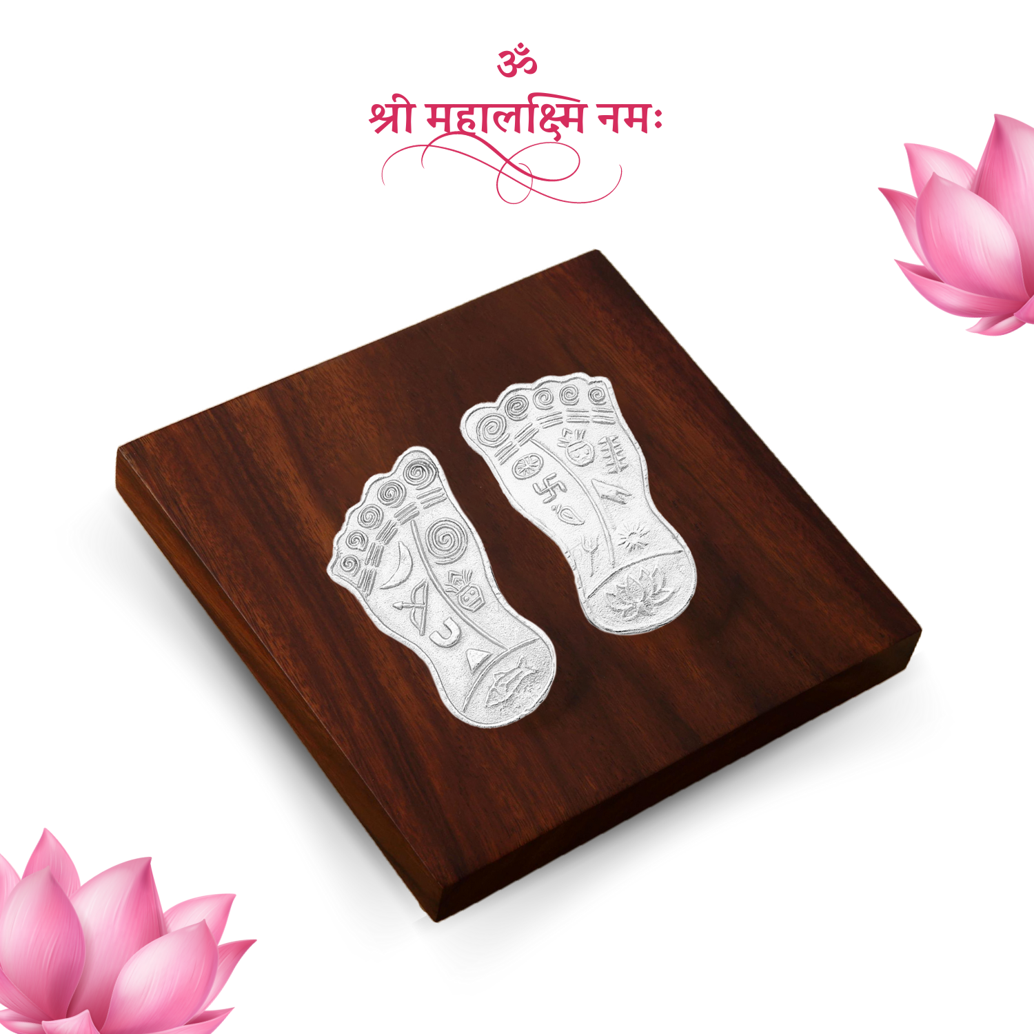 Chotteylal and Sons Lakshmi Charan 999 Purity Silver Paduka with Unique Design and Elegant Packaging For Home Office and Mandir