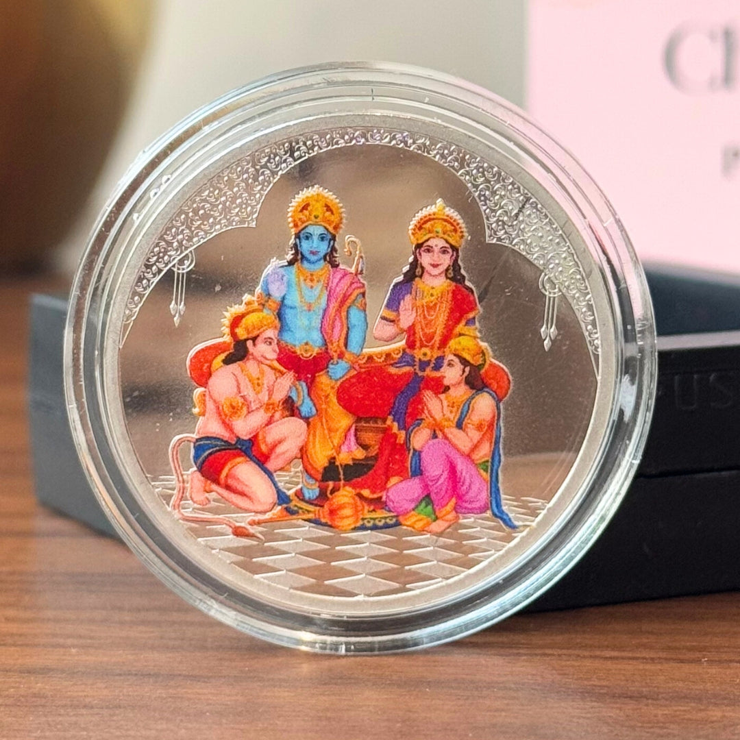 Colorful Ram Darbar, UV Printed, Round Shape, Single (20 Gram), 999 Purity Silver Coin - Ready To Ship