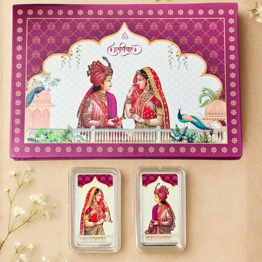 999 Pure Silver Raja & Rani Wedding Bar Coin Set – 20g