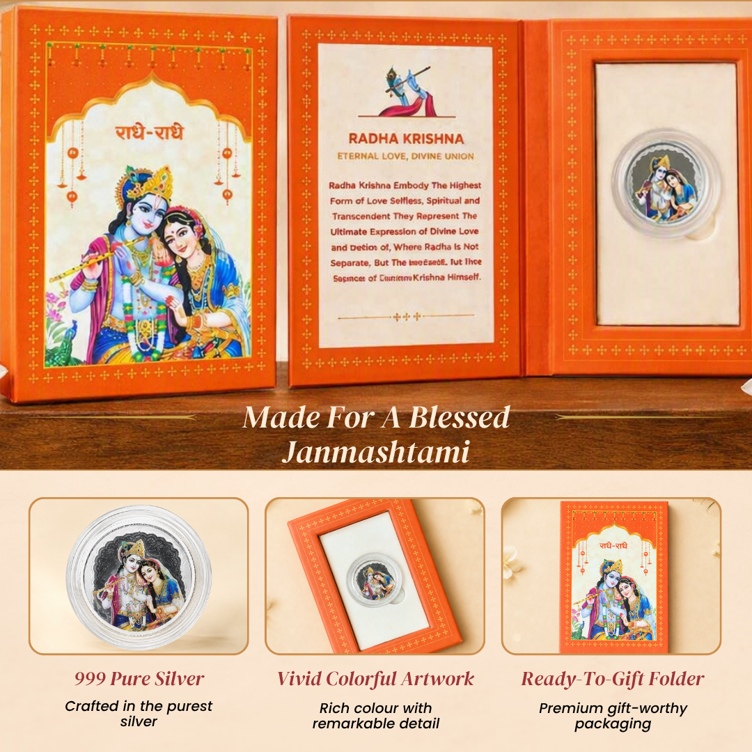 Radha Krishna ji, Silver, 1 g, UV Printed