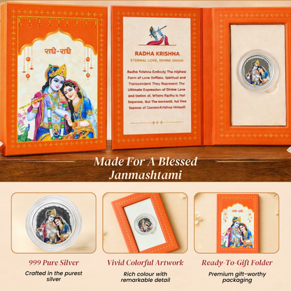 Radha Krishna ji, Silver, 1 g, UV Printed