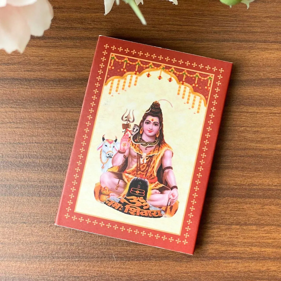 Shiv Ji, Silver, Round Shape, 1 GM, 999 Purity Silver Coin (Set of 10)