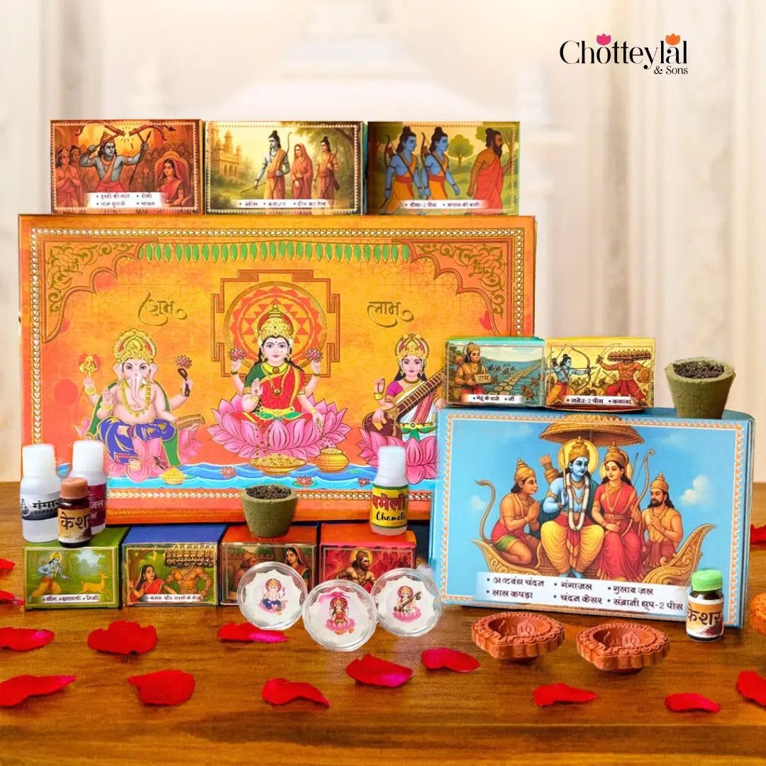 Ramayana Happy Diwali Musical Box
