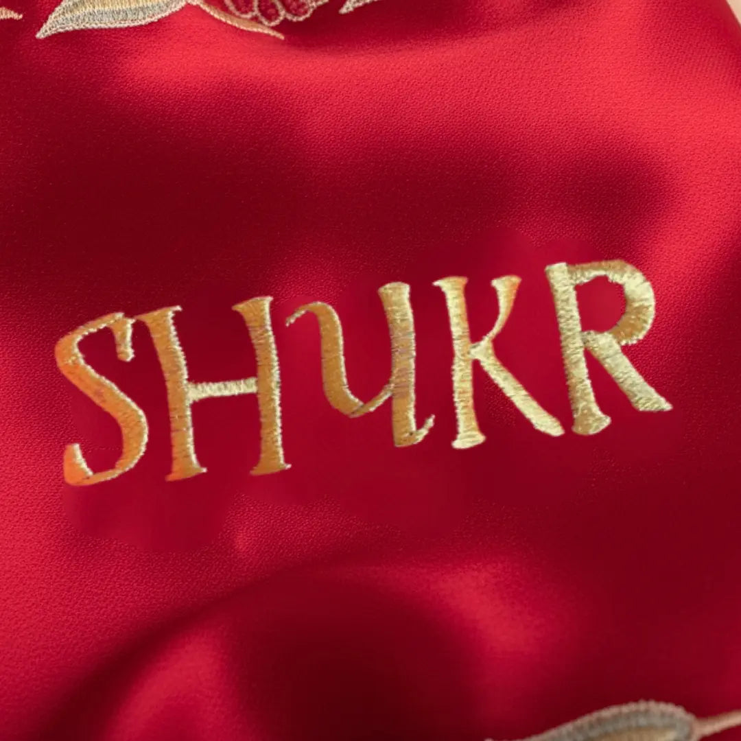 Sabr Shukr Red Chooda Cover – Premium Satin Bridal Cover